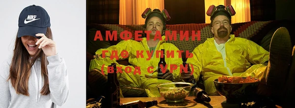 прущий лед Горно-Алтайск