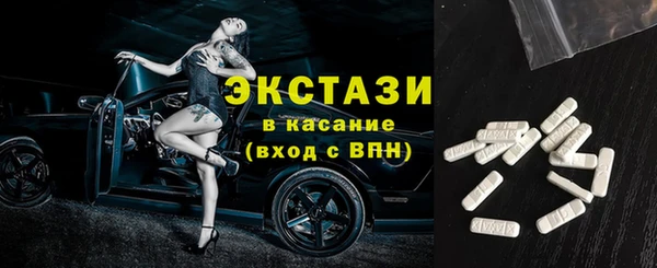 прущие грибы Вязники
