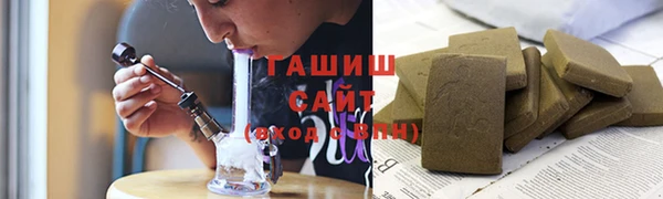 прущий лед Горно-Алтайск