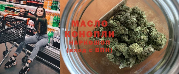 крисы Горнозаводск