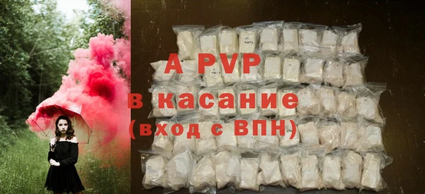 прущий лед Горно-Алтайск